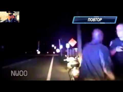 Удар в челюсть от негра