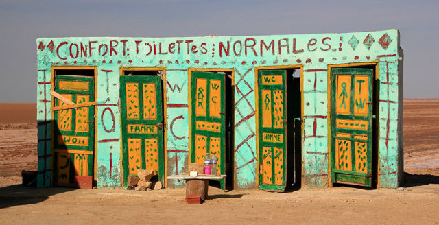 Самые удивительные туалеты мира