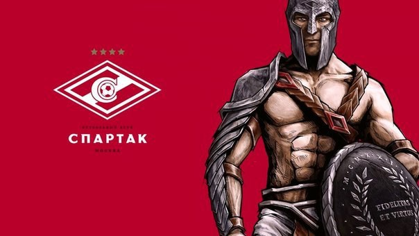 81 год легендарному обществу "Спартак"
