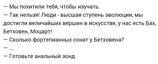 Юмор в картинках