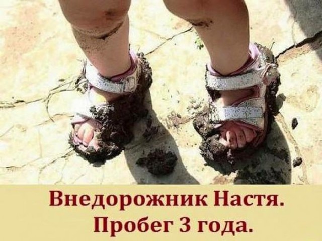 Свежая подборка автоприколов