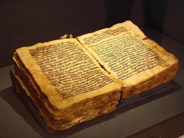 Самые древние книги в истории
