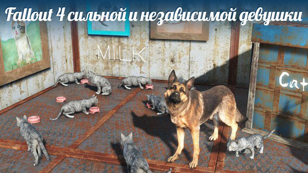 Весёлые картинки на игровую тематику