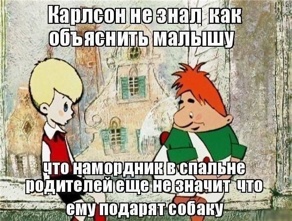 Картинки с надписями
