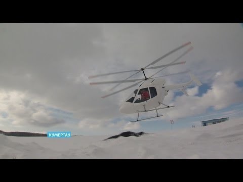 В Башкирии разработали самый маленький в мире вертолет