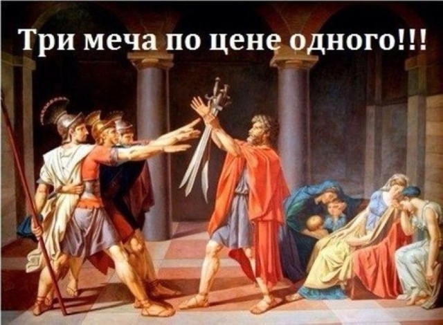 Средневековье в смешных картинках