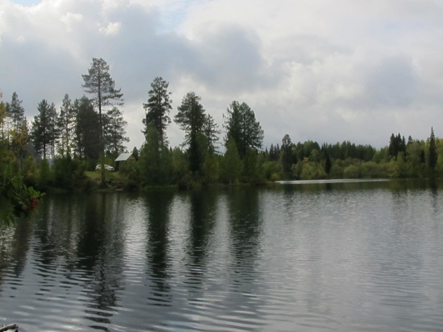 Север