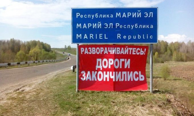 Свежая подборка автоприколов