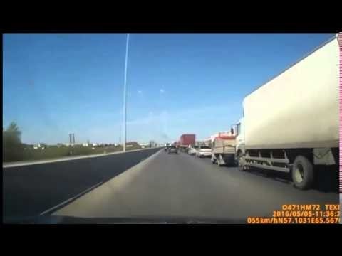 Проспал торможение 