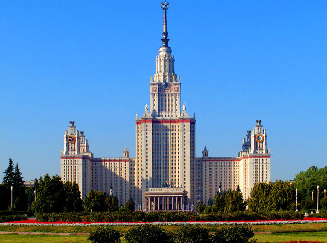 Московский государственный университет