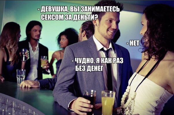 Картинки с надписями