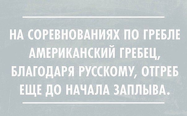 Подборка приколов,смешных надписей, картинок и комментариев