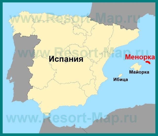 Легенда о майонезе
