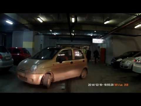 Женщина и ручник 
