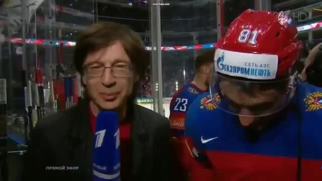 Я не Роман Любимов , Россия Швеция 4-1 