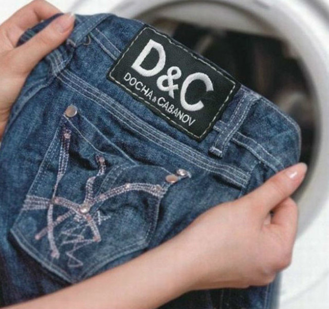 DOCHA & GABANOV или китайская брендятина