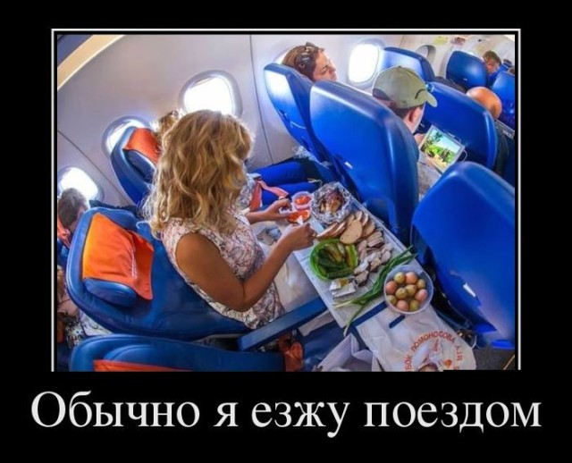 Свежая  подборка демотиваторов, все для хорошего настроения! 