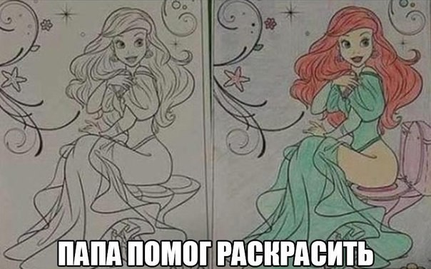 Смешные картинки с надписями