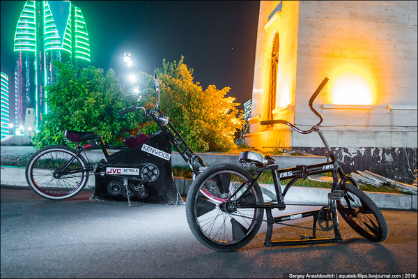  Теперь я видел всё!