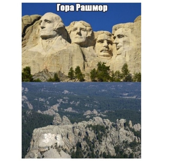 Знаменитые пейзажи с другого ракурса