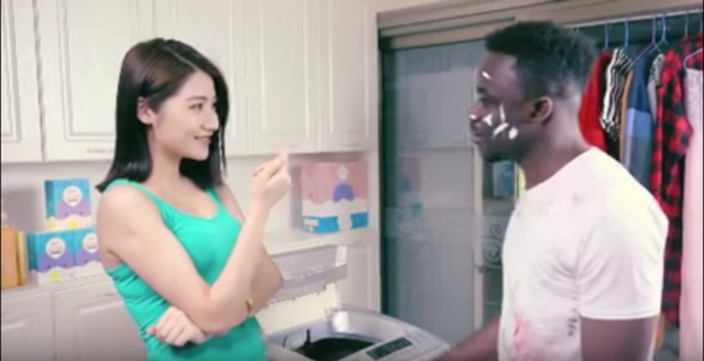 Мы нашли самую расистскую рекламу 2016 года