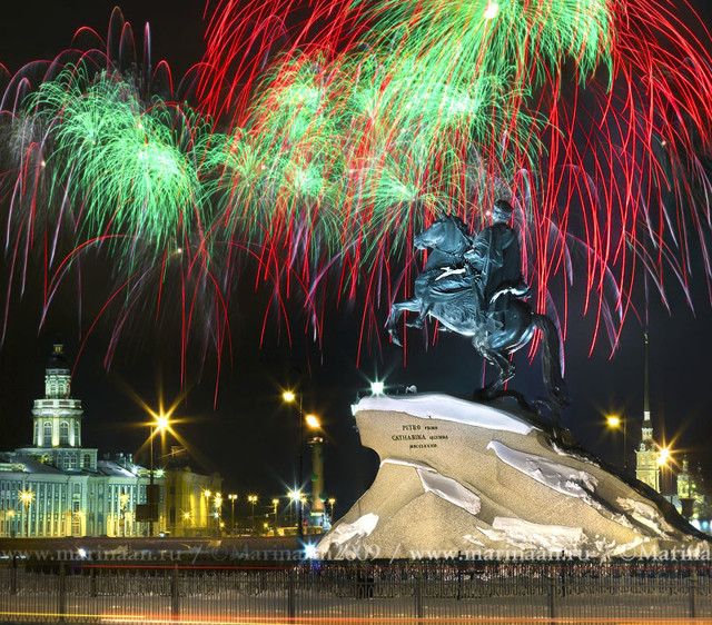 С Днем Рождения, Петербург!
