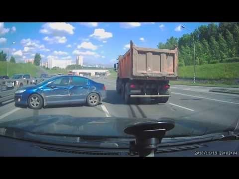 Дикий самосвал 