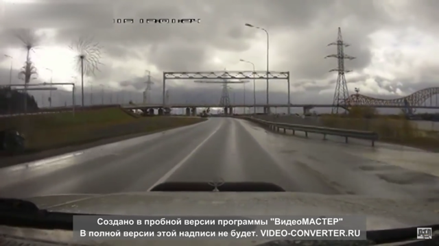 Лодка обогнала своего хозяина на машине.