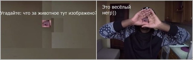 Весёлые и не очень картинки. Часть 2