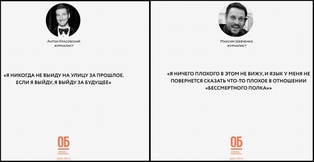  Как у Красовского язык повернулся сказать такое? 