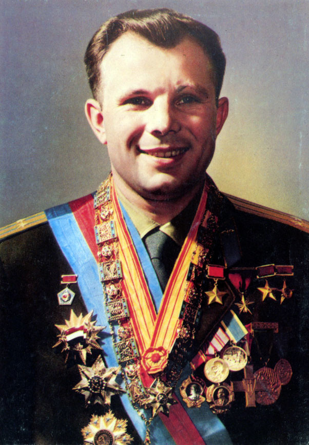 Юрий Гагарин с наградами