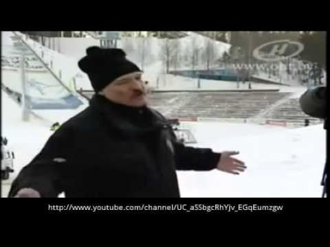 Лукашенко. Батька о голубых и розовых.