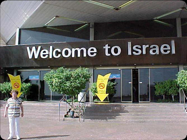 Путешествие в Израиль и обратно за одни сутки