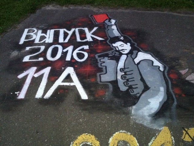 Юмор к вечеру понедельника
