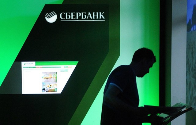 Житель Екатеринбурга по ошибке получил от Сбербанка 4,5 млрд рублей