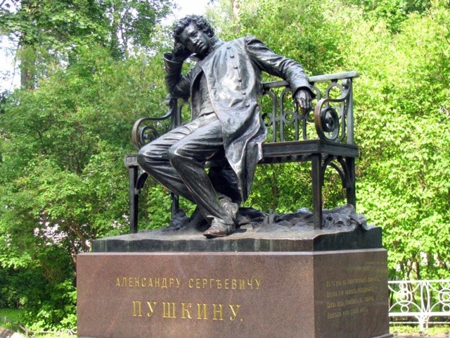 6 июня - День рождения Александра Сергеевича Пушкина.  