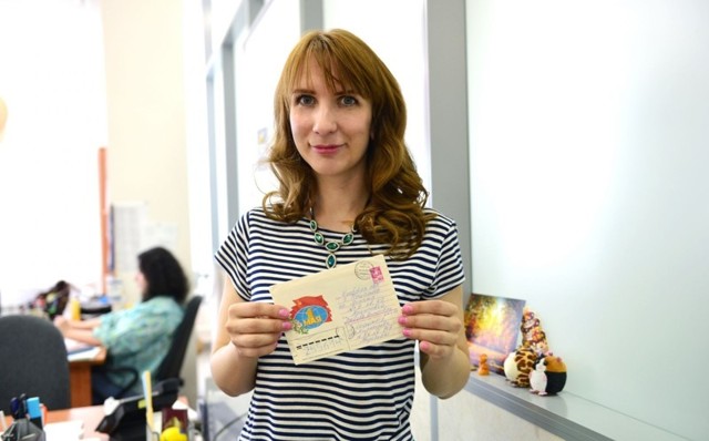 Екатеринбурженка получила письмо из Припяти, которое отправили 30 лет назад