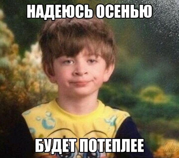 Картинки с надписями