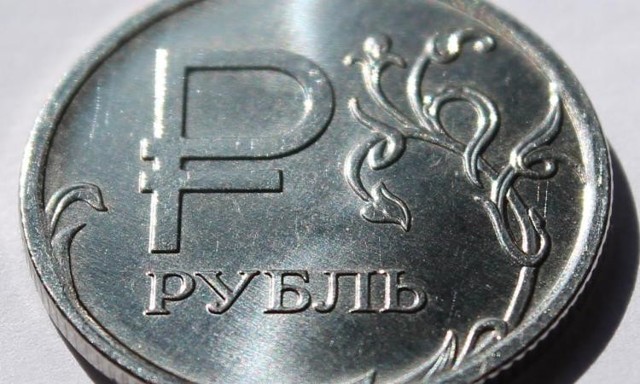 Помним, любим, скорбим