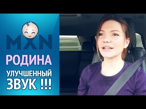 Девушка красиво исполняет песню Родина