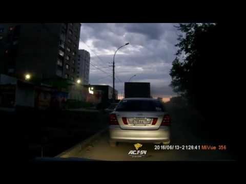 И куда было так лететь? 