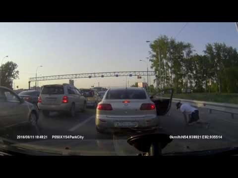 Танцы в пробке