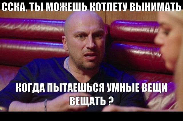 Подборка смешных картинок