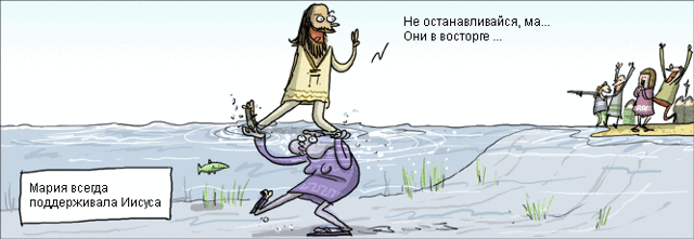 Черный юмор ( и этим все сказано)