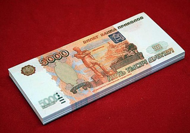 Доверие - всё 