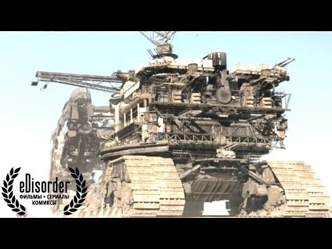 Runaway-Беглый