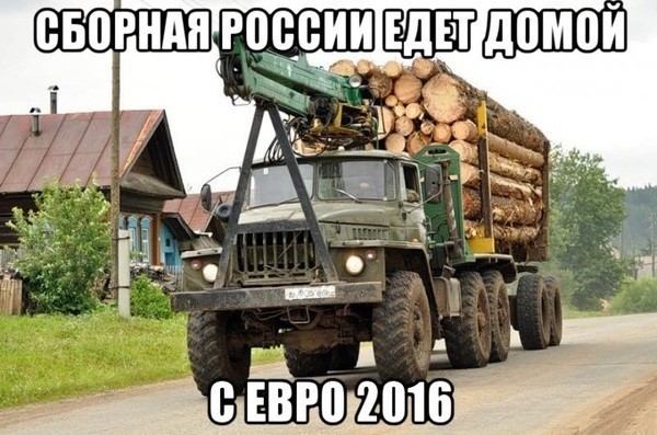 Смешные картинки с надписями