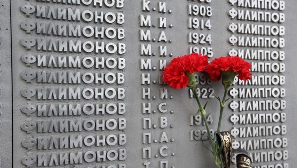 22 июня - День памяти и скорби.75-я годовщина начала Великой Отечественной войны  