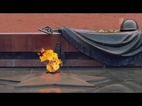 Светлой памяти павших в борьбе против фашизма