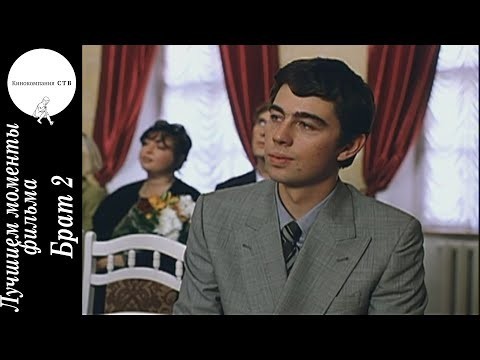 Стихи из культовых фильмов 